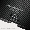 KPD2502P ピタカ PITAKA Air Case iPad Pro(M5&M4) 13インチ PITAKA 05138292