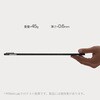 KPD2502P ピタカ PITAKA Air Case iPad Pro(M5&M4) 13インチ PITAKA 05138292