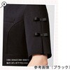 MK-0060 s[X RlNg gRbg MK-0060V[Y MICHEL KLEIN(~bVFN) 05138686