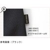 MK-0060 s[X RlNg gRbg MK-0060V[Y MICHEL KLEIN(~bVFN) 05138686