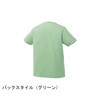 MK-0065 XNu[jp]\tgXgb``l MK-0065V[Y MICHEL KLEIN(~bVFN) 05139578