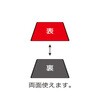 05190486,05190495,05190511,05190520,05190529,05190538