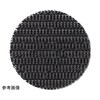 05195535,05195551,05195560,05195569,05195578,05195587