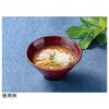 30045650 PBTEA͂˔ Ntg 05205116