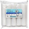 スモールローラーリリー 大塚刷毛製造