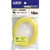 UL1007 AWG22 10m YL UL�ϔM�r�j���≏�d�� ���a�n�[���l�b�g 05234723