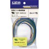 UL1007 AWG22 2m  7 UL�ϔM�r�j���≏�d�� ���a�n�[���l�b�g 05234748