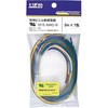 UL1015 AWG16 2m  7 UL�ϔM�r�j���≏�d�� ���a�n�[���l�b�g 05235423
