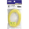 UL1015 AWG18 10m YL ULϔMrj≏d an[lbg 05235536