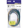 UL1015 AWG18 2m  7 ULϔMrj≏d an[lbg 05235554
