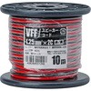 VFF1.25SQ 10m RD/BK VFFrj`R[h/Xs[J[R[h an[lbg 05236464