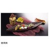 木製 九頭竜イカダ皿 福井クラフト