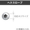 DT-20 lWphCo[ GWjA 05237556
