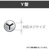 DTY-03 lWphCo[ GWjA 05237671