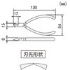 NK-15 ̓jbp[ GWjA 05239945