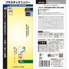 NP-03 vX`bNjbp[ GWjA 05240024