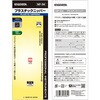 NP-04 vX`bNjbp[ GWjA 05240033