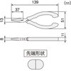 PS-01 ~j`AWIy` GWjA 05240557