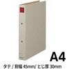 4373 ۑt@CA4 LOW 05244802
