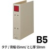 4355 ۑt@CB5 LOW 05244811