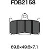 FDB2158ST V^[Obv FERODO(tF[h) 05258313