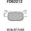 FDB2212AG �X�N�[�^�[ FERODO(�t�F���[�h) 05258803