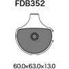 FDB352ST �V���^�[�O���b�v FERODO(�t�F���[�h) 05258024