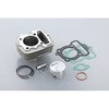 APE/XR50 タンゾウピストン80ccボアアップキット(Nヘッド) SHIFTUP(シフトアップ)