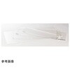 アクリルブリッジボード 福井クラフト