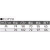 98092 wl^b`e[v+JpW} 98092V[Y PAt@bV 05279727