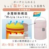 SWPS20 スープジャーポーチ 象印マホービン 05282081