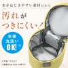 SWPS20 スープジャーポーチ 象印マホービン 05282081