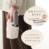 SWPS20 スープジャーポーチ 象印マホービン 05282081