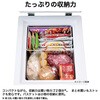 JF-C7A 冷凍庫 66L 上開き 直冷式 Haier(ハイアール) 05282580