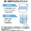 JF-C7A 冷凍庫 66L 上開き 直冷式 Haier(ハイアール) 05282580