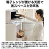 JF-UFS11B 冷凍庫 107L 前開き ファン式 Haier(ハイアール) 05282598