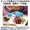 JR-G41A 冷凍冷蔵庫 411L 霜取り不要 ジャイアントフリーザー Haier(ハイアール) 05282616