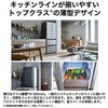 JR-G41A 冷凍冷蔵庫 411L 霜取り不要 ジャイアントフリーザー Haier(ハイアール) 05282616