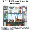 JR-G41A 冷凍冷蔵庫 411L 霜取り不要 ジャイアントフリーザー Haier(ハイアール) 05282616
