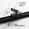 MLC03-35K-24D-S マイクロライトキャノン(トラックレールタイプ) TOKISTAR 05284366