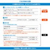 MLC03-35K-24D-S マイクロライトキャノン(トラックレールタイプ) TOKISTAR 05284366