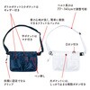 2WAYオーガナイザー EPシリーズ ナビス(アズワン)