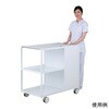 オムツ交換車 ナビス(アズワン)
