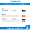 ODL01-27K-50D-BC-W 屋外用マイクロダウンライト TOKISTAR 05285852
