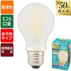 LDA3L-G C5 省エネLED電球 E26 40形相当 全方向タイプ 密閉形器具対応 オーム電機 05286868
