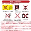 LDA3L-G C5 省エネLED電球 E26 40形相当 全方向タイプ 密閉形器具対応 オーム電機 05286868