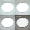 LE-Y26D6MK LEDシーリングライト 調光 昼光色 リモコン付 Φ400mm オーム電機 05286886