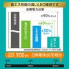 LDA5L-G C5 省エネLED電球 E26 60形相当 全方向タイプ 密閉形器具対応 オーム電機 05286929