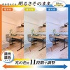 LE-Y29T8K LEDシーリングライト 調光調色 リモコン付 オーム電機 05286877