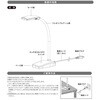 ODS-LAK1-W LEDデスクライト 520lm 高演色Ra90 学習用 オーム電機 05287026
